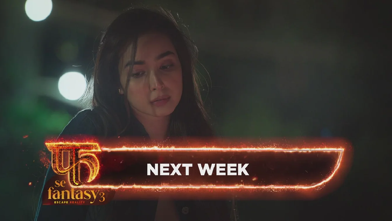 Fuh se Fantasy S03 E02